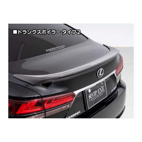 タックン様専用☆LS500h モデリスタウイングスポイラー - メルカリ