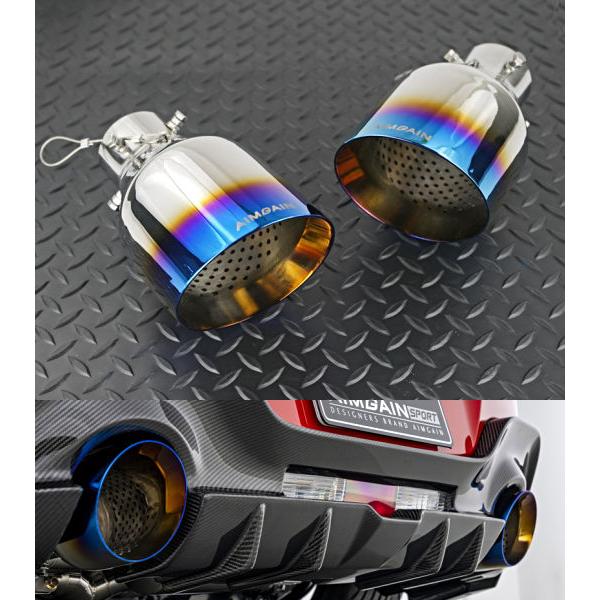 BRZ ZD8型 エイムゲインスポーツ【FRP】 専用マフラーカッター 