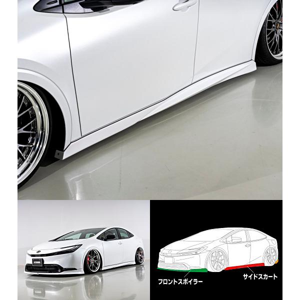 プリウス60系 ハイブリッド サイドスカート ※ゴムモールカラー・車情報