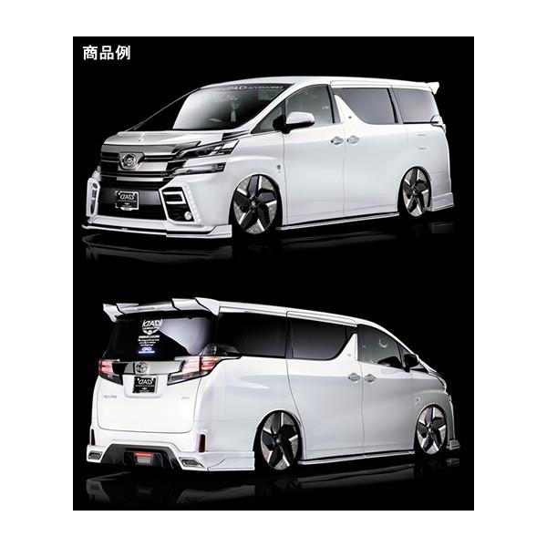 Ft@CAH30niZR/ZA/Zj@D.A.D@EU-SGfBV@GA3_Zbg@M\