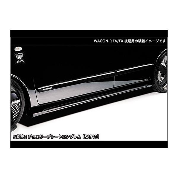 SR@XeBO[MH34SO@D.A.D@EX-LGfBV@TChXebv@M\