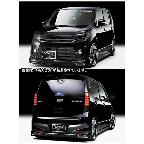 SR@XeBO[MH34/44S@D.A.D@EX-LGfBV@3_CZbg@M\