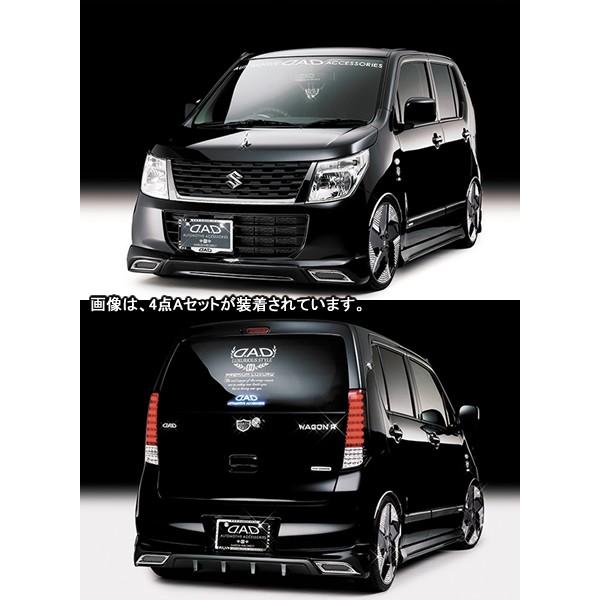 SR@MH34SiFA/FXj@D.A.D@EX-LGfBV@3_BZbg@M\