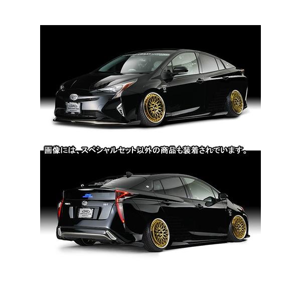 vEX50n OWA[X^X EU-S GfBV XyVZbg M\