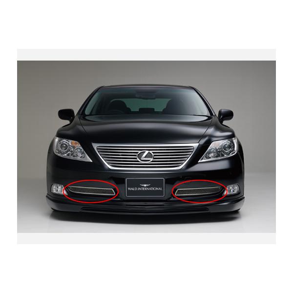 WALD EXECUTIVE LINE op[_NgbViI[XeXj NTXLS460/600h(1^)