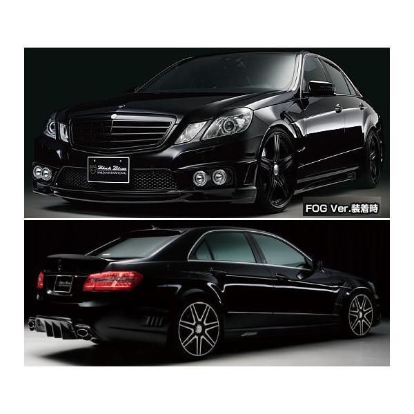 xcENX@W212OiZ_j@X|[cC BLACK BISON EDITION@GA3_Zbg@Fog.ver.@WALD