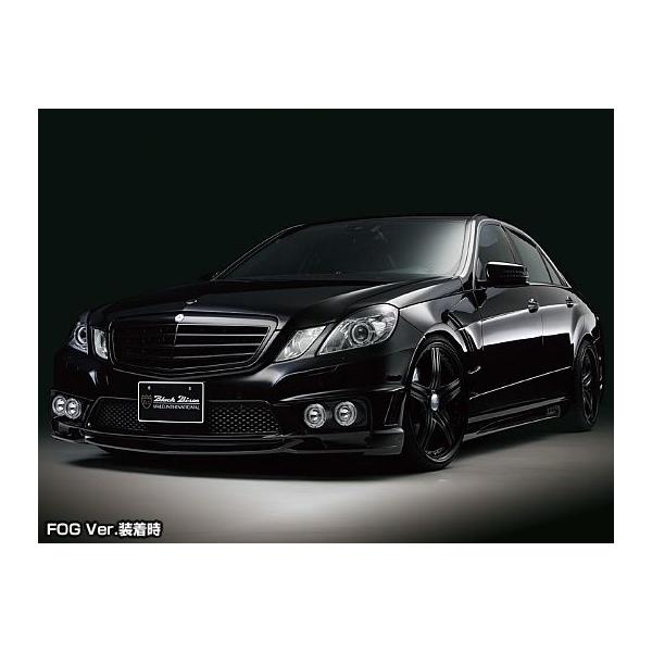 xcENX@W212OiZ_j@X|[cC BLACK BISON EDITION@tgop[@Fog.ver.@WALD