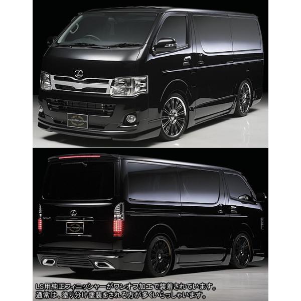 nCG[X200ni3^EWԁj GO[NeBuC 3_Zbg WALD