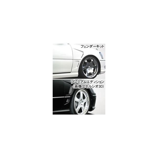 A[eBVXsbc tF_[Lbg }WFX^170n