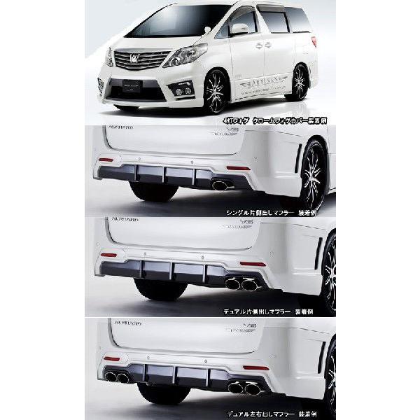 At@[h 20nO(SO[h)@nCXybNC Verse@4tHOt3_Zbg(N[tHOJo[)A[eBVXsbc