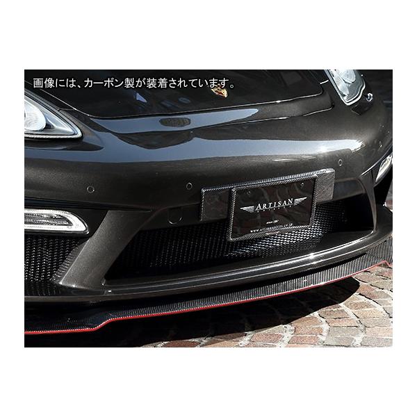 |VF pi[970CXPAO X|[cCARS FRP tgop[Lbg A[eBVXsbc