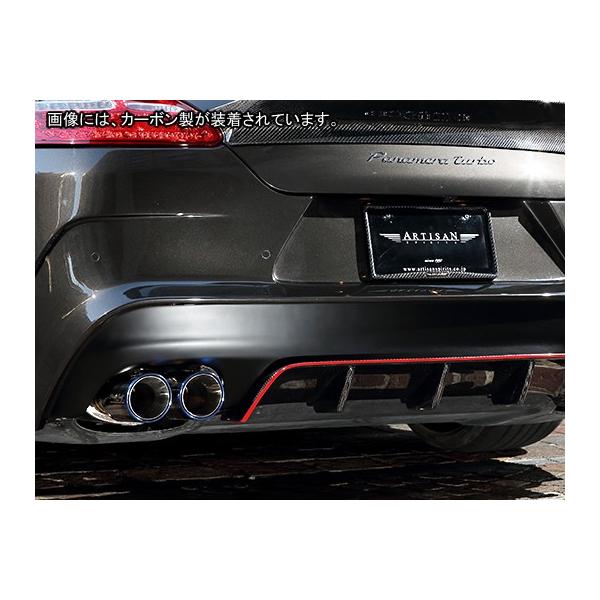 |VF pi[970CXPAO X|[cCARS FRP Aop[Lbg A[eBVXsbc