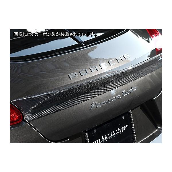 |VF pi[970CXPAO X|[cCARS FRP gNX|C[ A[eBVXsbc