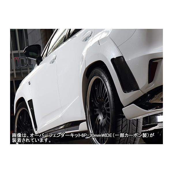 NTXRX@L20nO@X|[cC@ubN[x@I[o[tF_[Lbg6PE30mmWIDEiFRPj@A[eBVXsbc