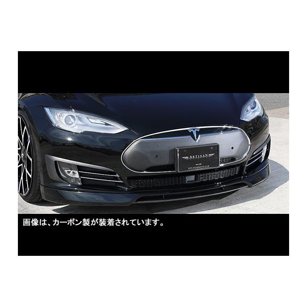 eXModel Si85Dj@X|[cC@ubN[x ARTISAN O.F.K. EditioniFRPj@tgn[tX|C[@A[eBVXsbc