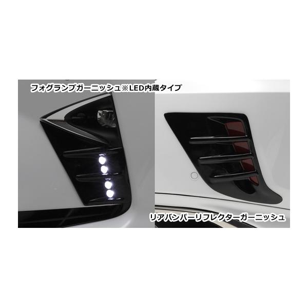 NTXRX L20n GNXeAp[cZbgB(LED)yhϕiz LX[h