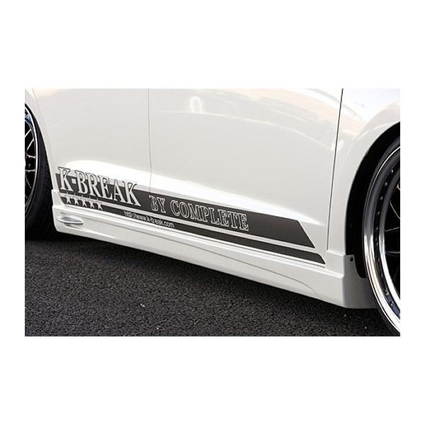 車用エアロパーツ サイドステップ オデッセイの人気商品・通販 車用エアロパーツ サイドステップ オデッセイの人気商品・通販