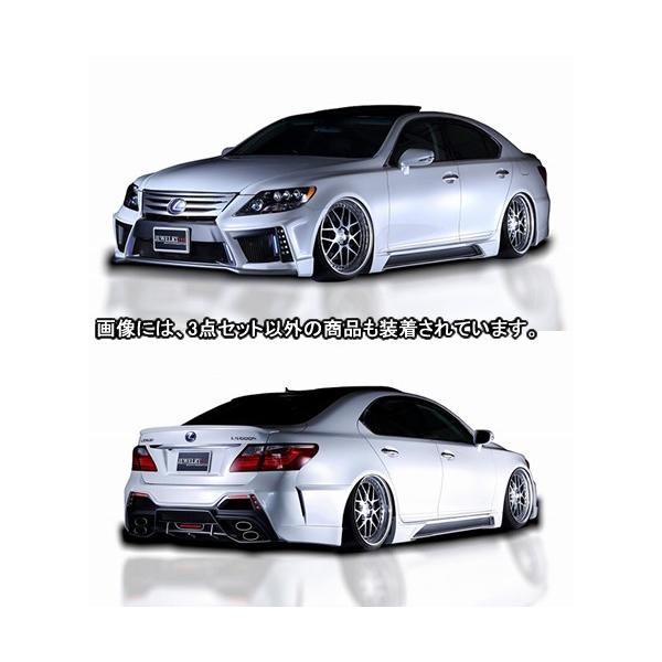 NTXLS i2^jUSF/UVF40ni460/600h/Lj _ChV[Y GA3_Zbg ubNp[Rv[g