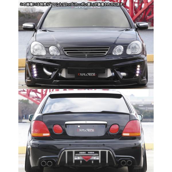 アリスト160系 エクスプローラー エアロ3点セット ワンスター Buyee Buyee Japanese Proxy Service Buy From Japan Bot Online