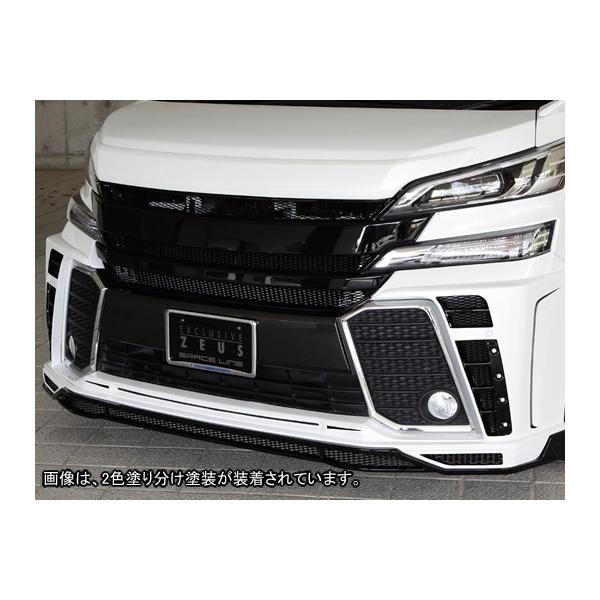 Ft@CAH30niZ/ZA/ZRO[hj O [EX O[XC tgn[t/3042-1111-070E202 yPFhz J[AK{ GYXs[h