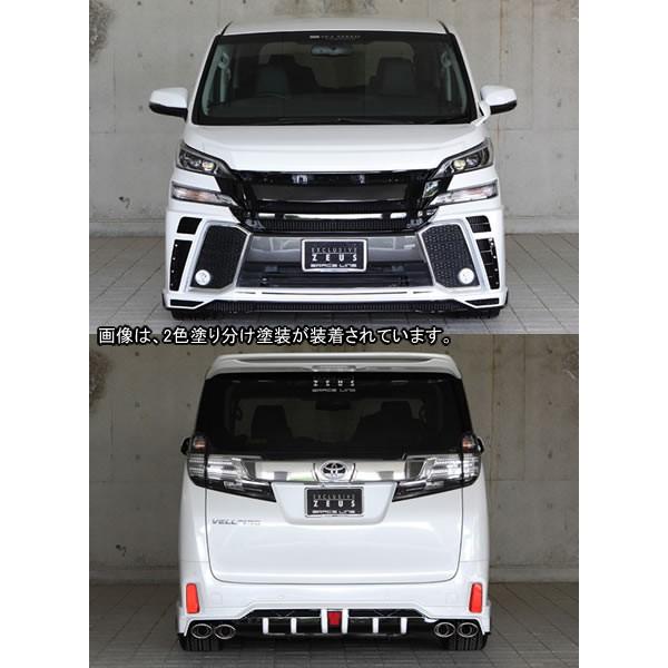 Ft@CAH30niZ/ZA/ZRO[hj O [EX O[XC hi 4_Zbg/3042-s001 GYXs[h