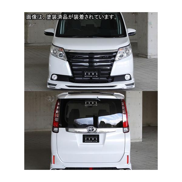 mAR80niG/X/XV/HVjO [EX O[XC hi 4_Zbg/3173-s002 GYXs[h