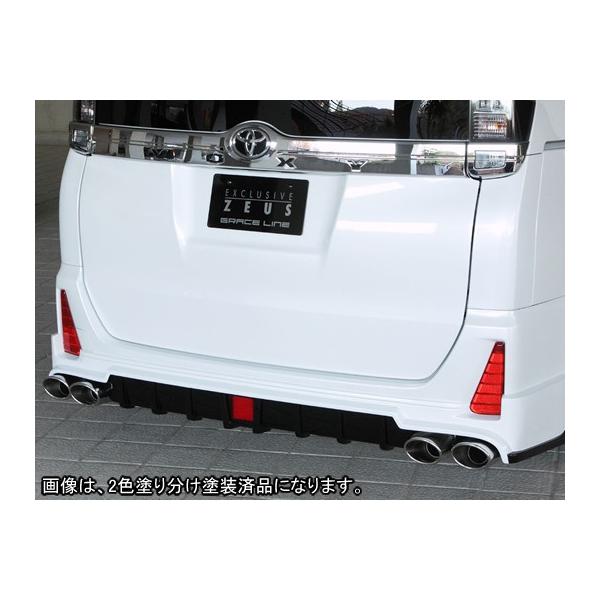 HNV[R80niZSO[hjOp [EX O[XC hi AA_[X|C[/3173-3111 GYXs[h