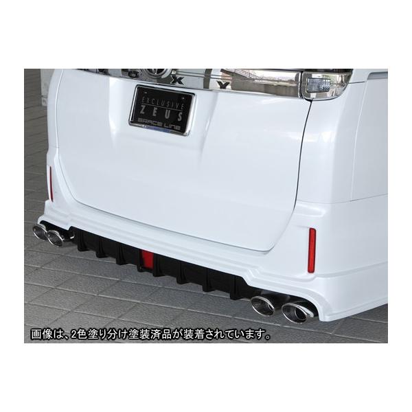 HNV[R80niV/X/XC/HVj O [EX O[XC hi AA_[X|C[/3053-3212 GYXs[h