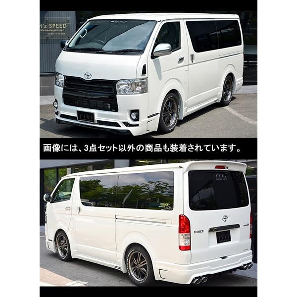200系ハイエースエアロ ハイエース200系（4型・ナロー車） ゼウス グレースライン 未塗装