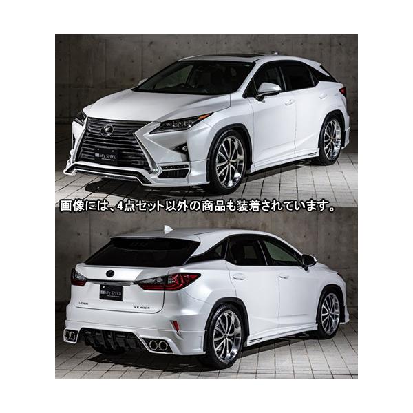 NTXRX L20n [EX C h GA4_Zbg/2332-s002 GYXs[h