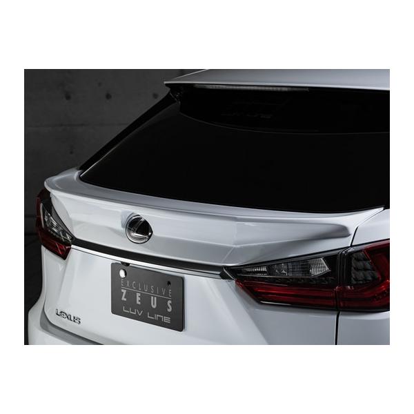 NTXRX L20n [EX C h AQ[gX|C[/2332-5112 GYXs[h