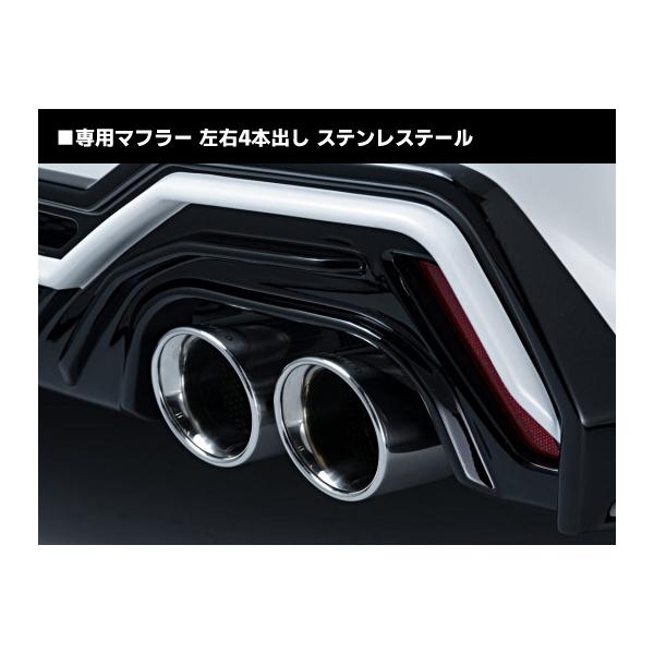 クラウン220系 (RSグレード) プルシャンブルー 専用マフラー左右4本