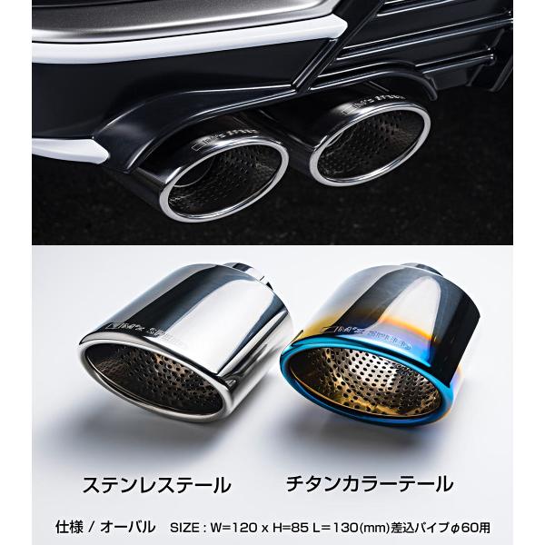 レクサスNX 20系（NX450h/350/350h） Fスポーツ ラヴライン 専用