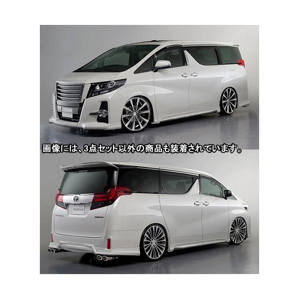 At@[hH30niS/SA/SR/S-A/S-C/SA-C/SR-Cj O ROJAM IRT GA3_Zbg W