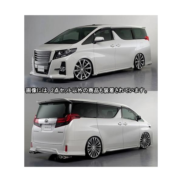 At@[hH30niS/SA/SR/S-A/S-C/SA-C/SR-Cj O ROJAM IRT GA2_Zbg W