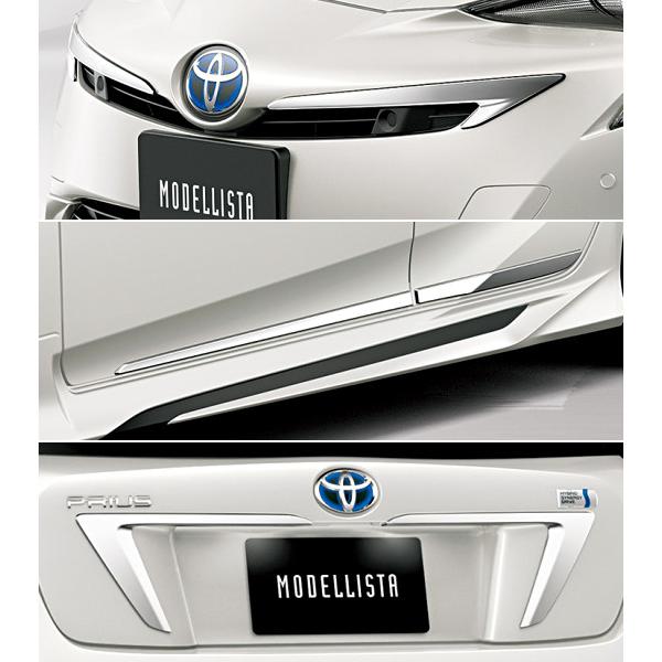 【新品】50プリウス モデリスタ フロントガーニッシュ 上部のみ 新品】50プリウス モデリスタ フロントガーニッシュ 上部のみ