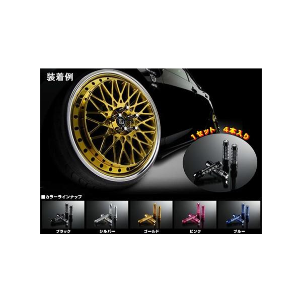 車用ホイール ギャルソン」の人気商品一覧 | 安い商品を通販
