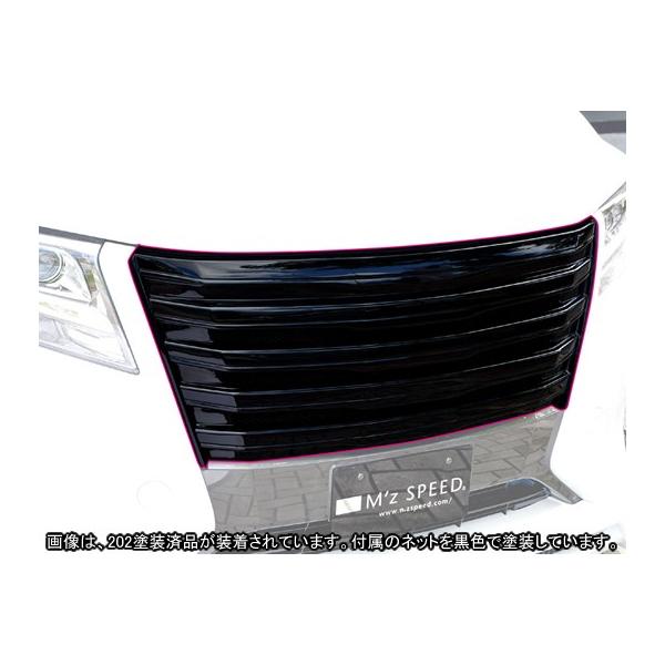 At@[hH30niExecutive Lounge/GF/G/Xj O tgO/3023-4112 hi GYXs[h