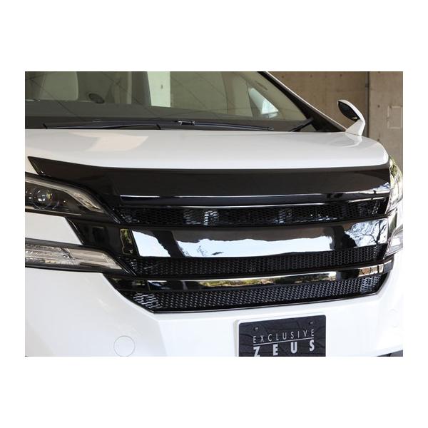 Ft@CAH30niExecutive Lounge/VL/V/Xj O tgO/3042-4111 hi GYXs[h