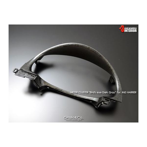 nA[U60n@o[YAC_[NO[@[^[NX^[@O[WI