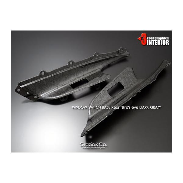 nA[U60n@o[YAC_[NO[@EChESWx[XiRpEHj@O[WI