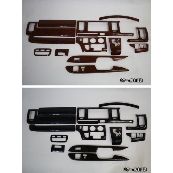 nCG[X200ni1E2^j@ؖڒpl@14s[XZbg@W{fB[ԗp