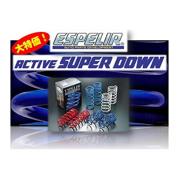 �}�[�NX�@GRX133����iH25/12-�j�@�A�N�e�B�u�X�[�p�[�_�E���iEST-950 or EST-1579�j�@�G�X�y���A