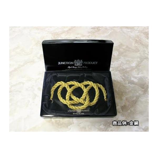 imcshop_1190250017