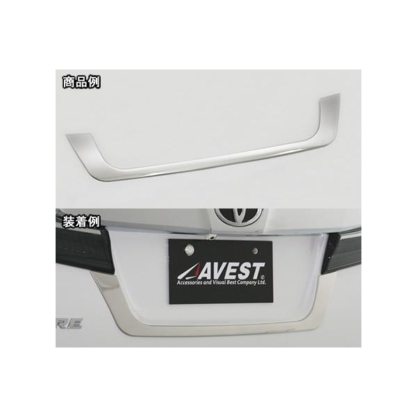 At@[hH30n O Aio[v[gK[jbV TC-HW05T8211 AxXg