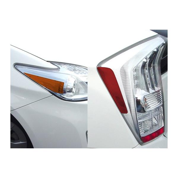 30プリウス用 プリウス30系 HYBRID (ハイブリッド) サイドステップ