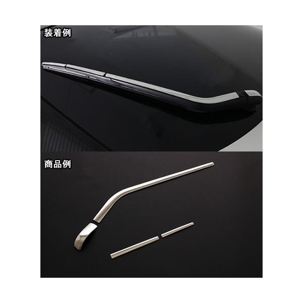 vEX50n@XeXCp[g/TC-HW05T8833@AxXg