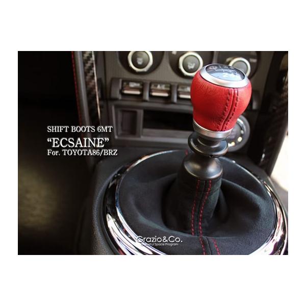 TOYOTA86@ZN6^O@EgXG[h@Vtgu[c@O[WI