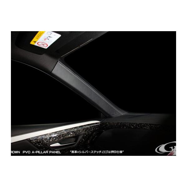 220クラウン RSアドバンス Aピラー オーディオ 加工 220クラウン RSアドバンス Aピラー オーディオ 加工 220クラウン
