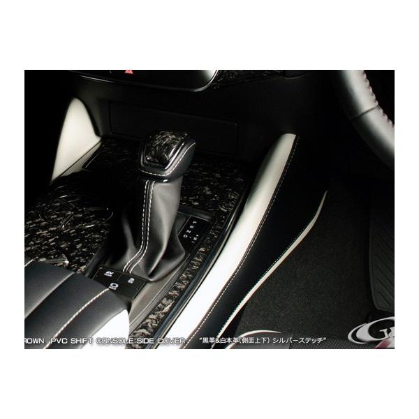 imcshop_1580100119